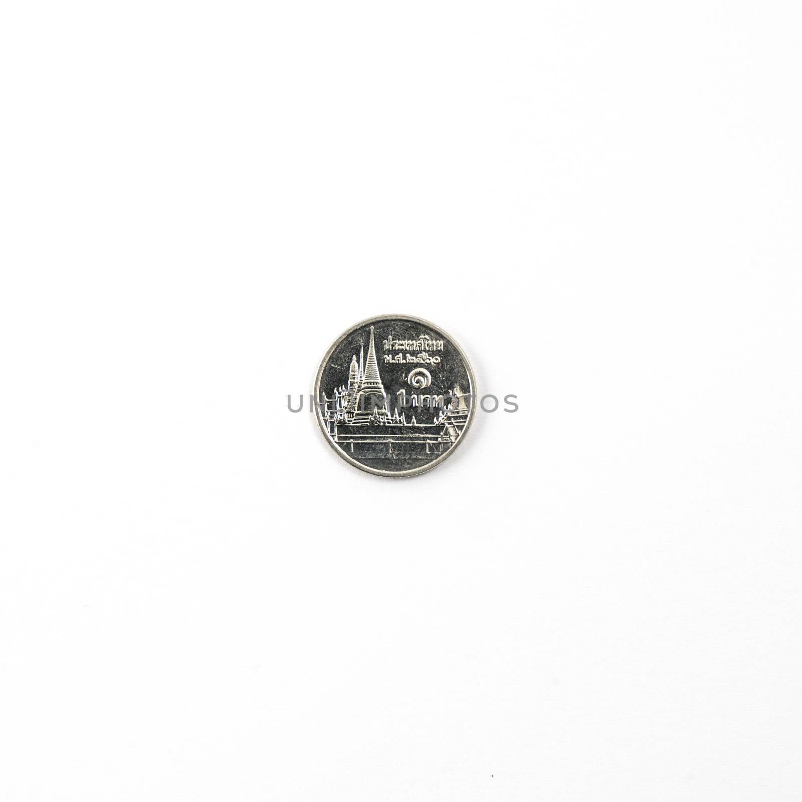 Front and rear of a Thai coin from 1 Bath on a white surface