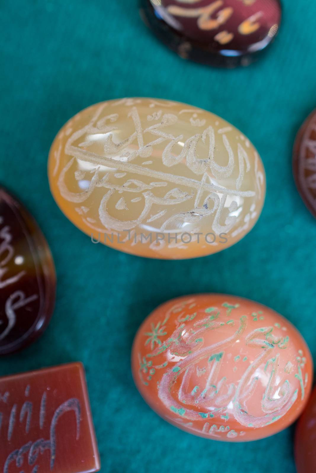 natural mineral gemstones with Arabic text