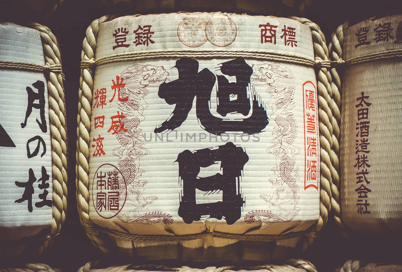 Traditional Kazaridaru barrels in Yoyogi park, Tokyo, Japan