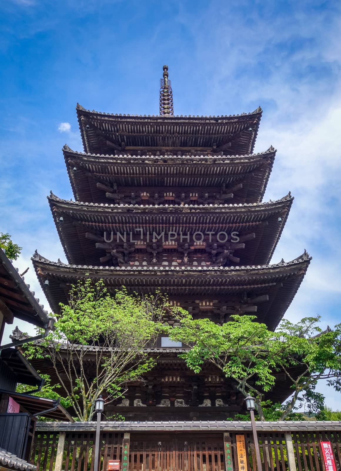 Pagoda of Yasaka in Hokan-ji Temple, Gion, kyoto, Japan