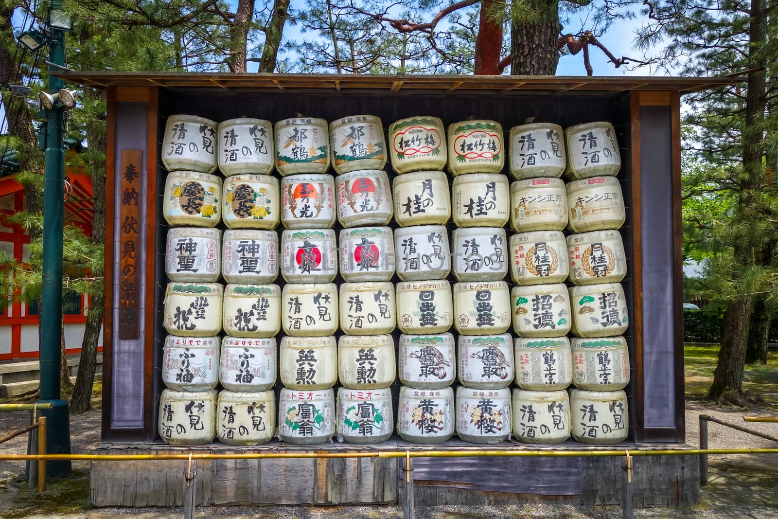 Kazaridaru barrels in Heian Jingu Shrine, Kyoto, Japan by daboost