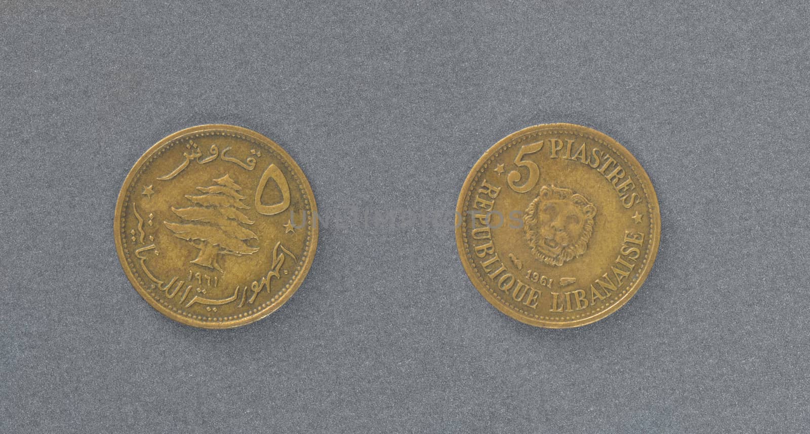 Lebanon fife piastres brass coin. Path for both coins.