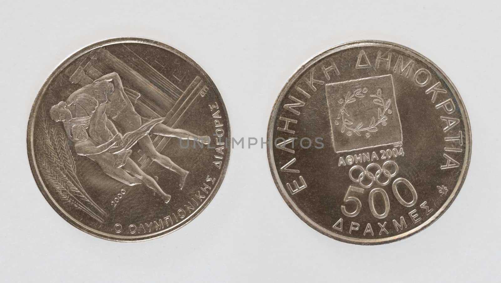 Greek dirham coin by Vectorex