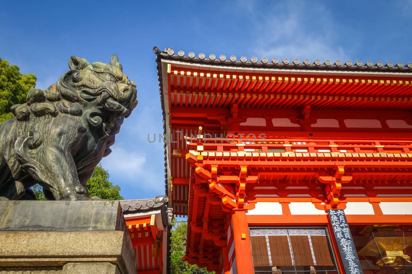 Lion statue at Yasaka-Jinja, Kyoto, Japan by daboost