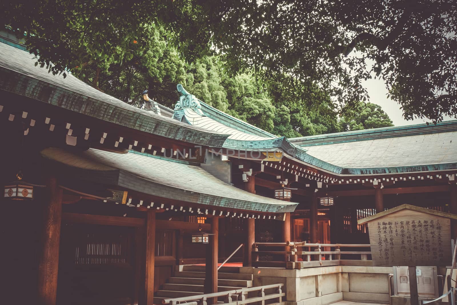 Meiji Shrine temple in yoyogi, Tokyo, Japan
