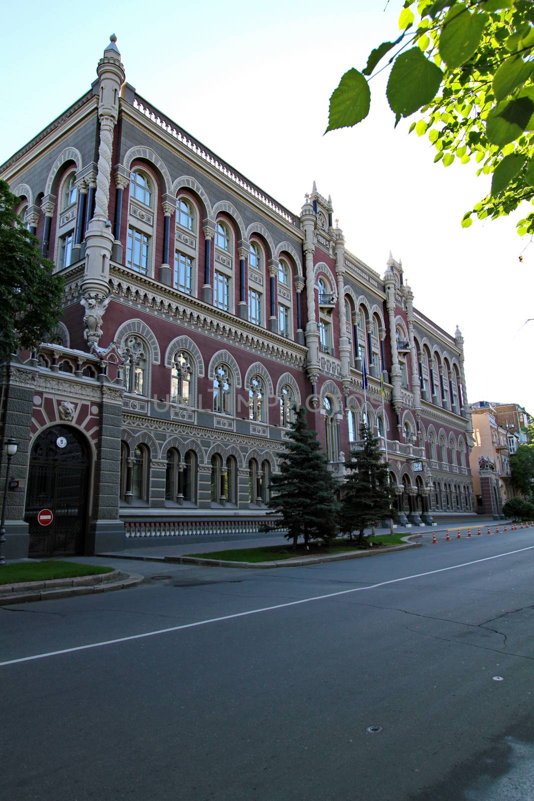beautiful old house with arched windows, state institution of Ukraine