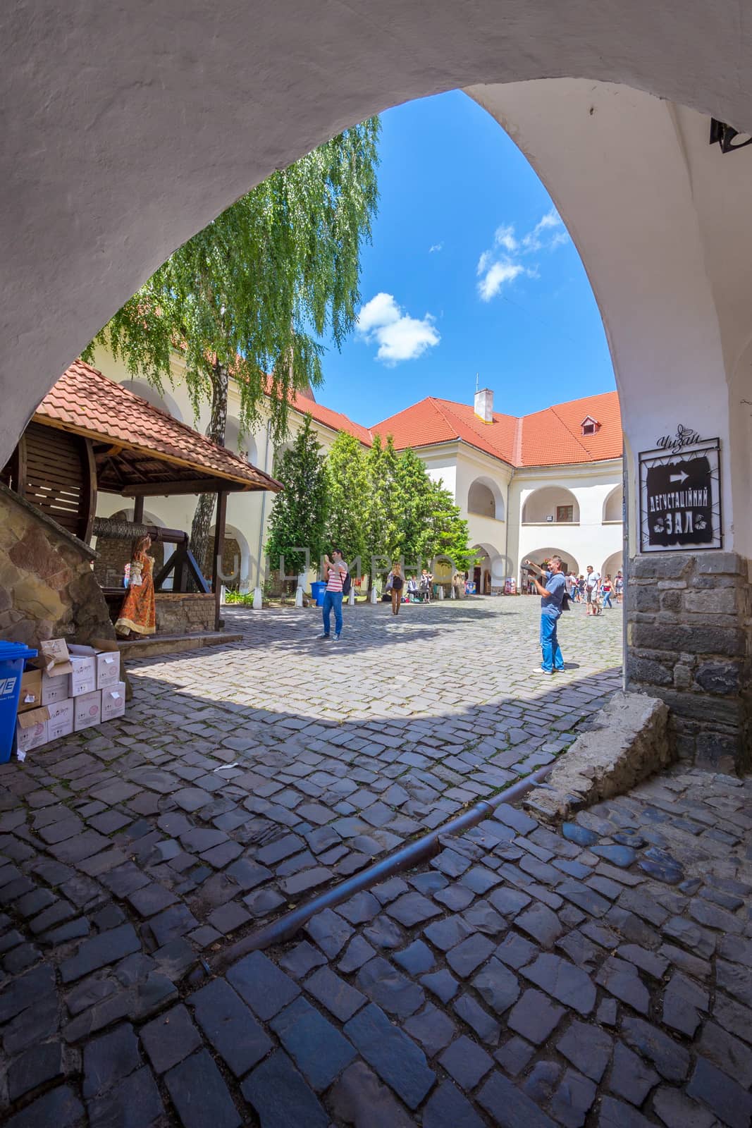 photo of the courtyard of Palanok Castle in Mukacheve