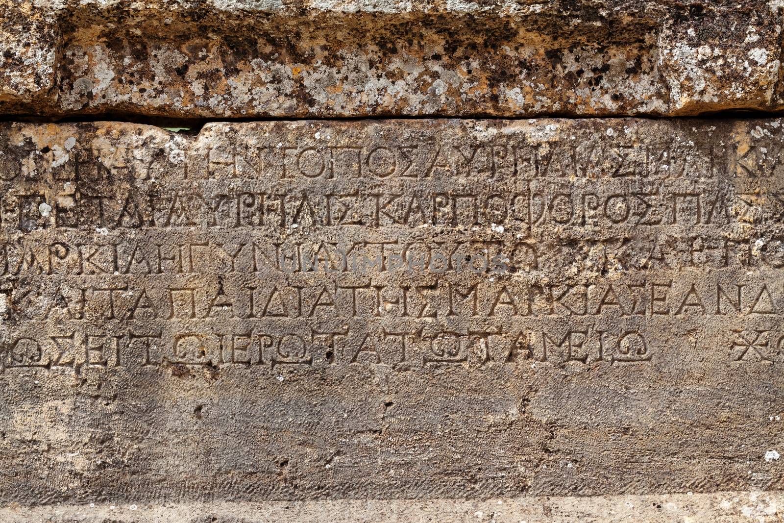 Stone plate with inscriptions in ancient city Hierapolis by igor_stramyk