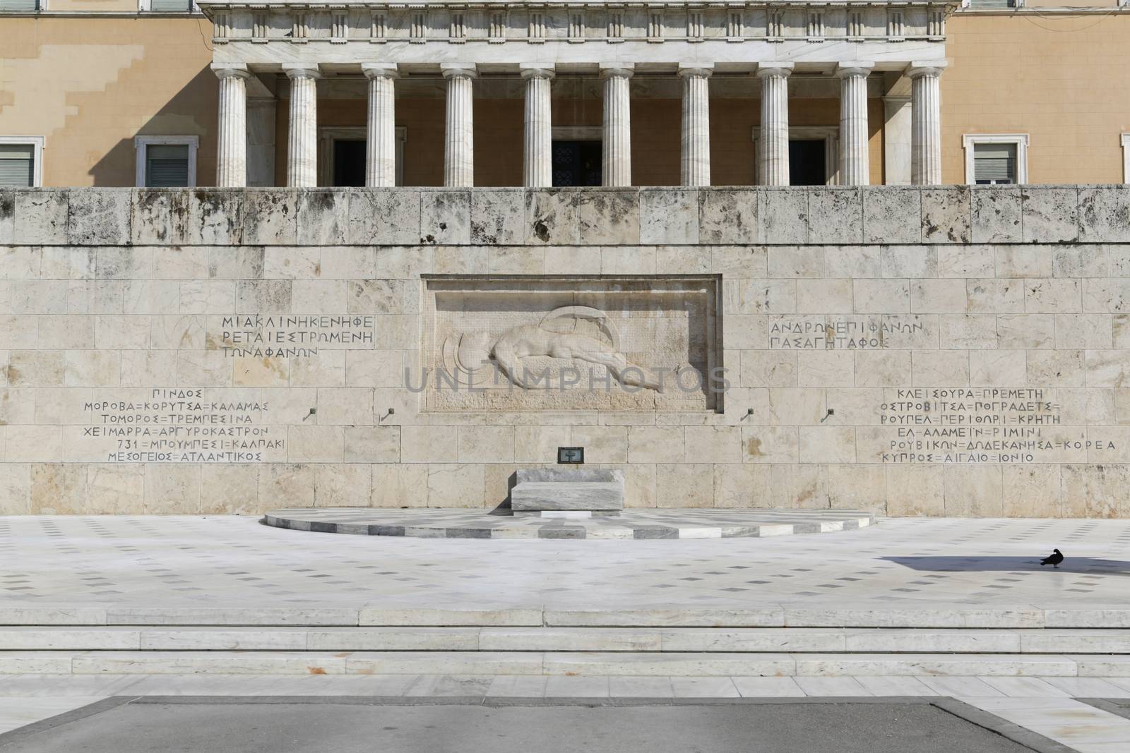 Hellenic Parliament Athens by Kartouchken