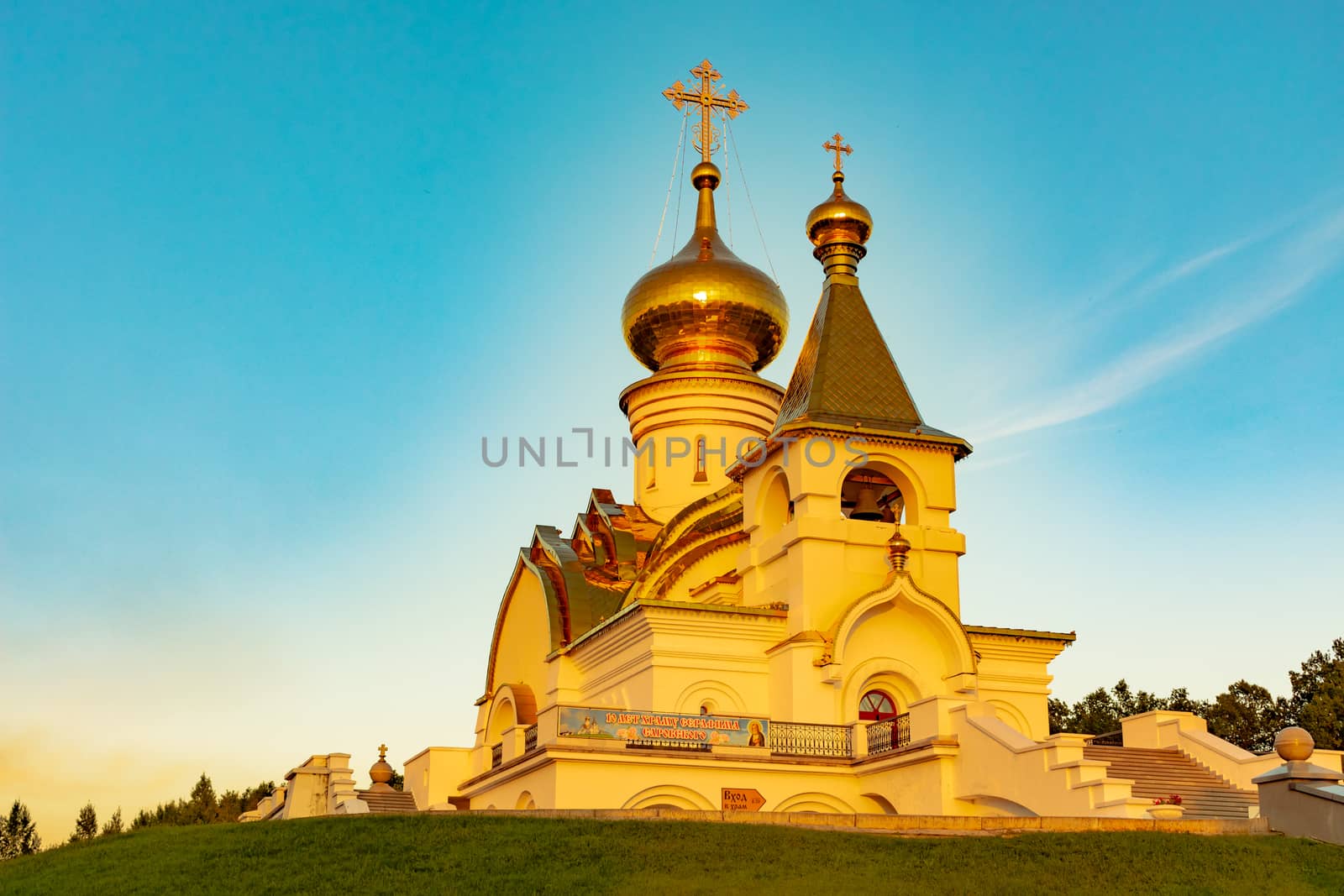 Khabarovsk, Russia - August 27, 2018: Church of St. Seraphim of Sarov by rdv27