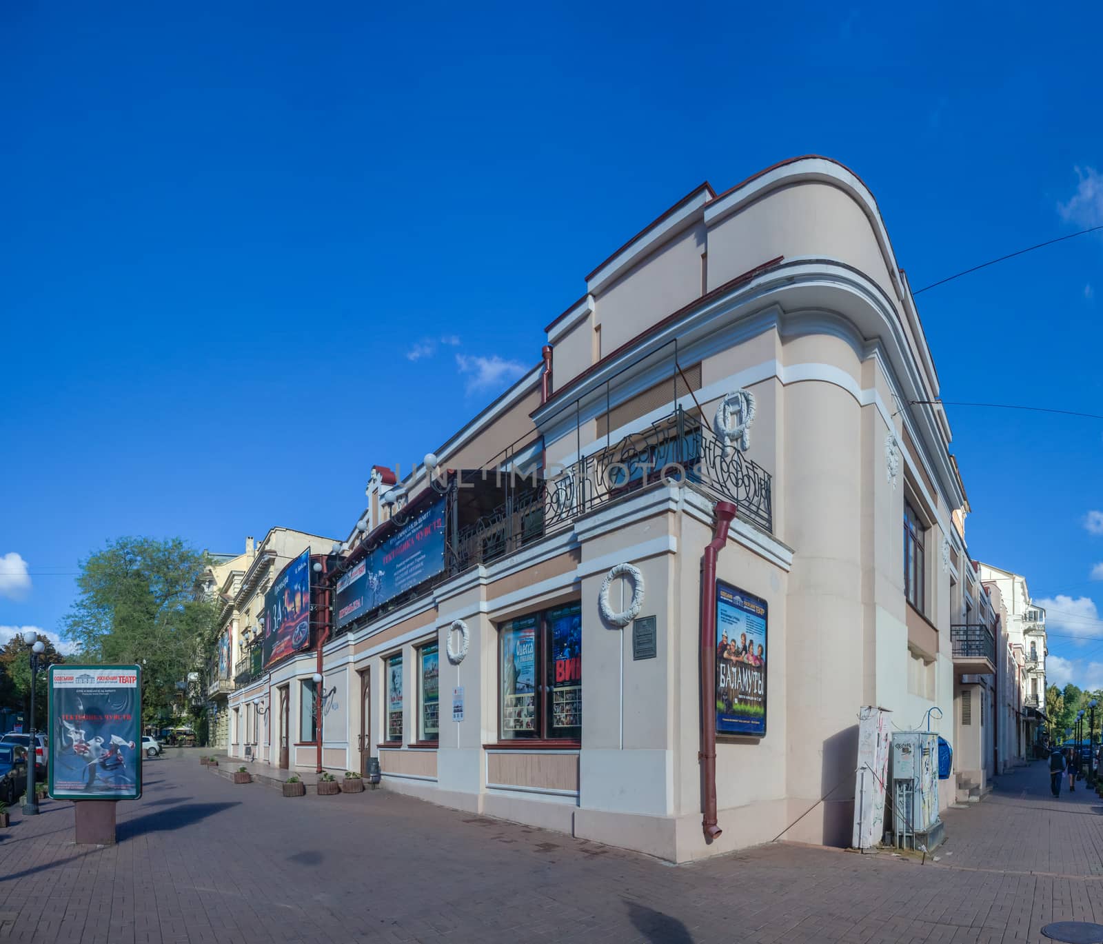 Odessa, Ukraine - 09.25.2018. Odessa Academic Russian Dramatic Theatre in Ukraine. Panoramic view in a sunny morning