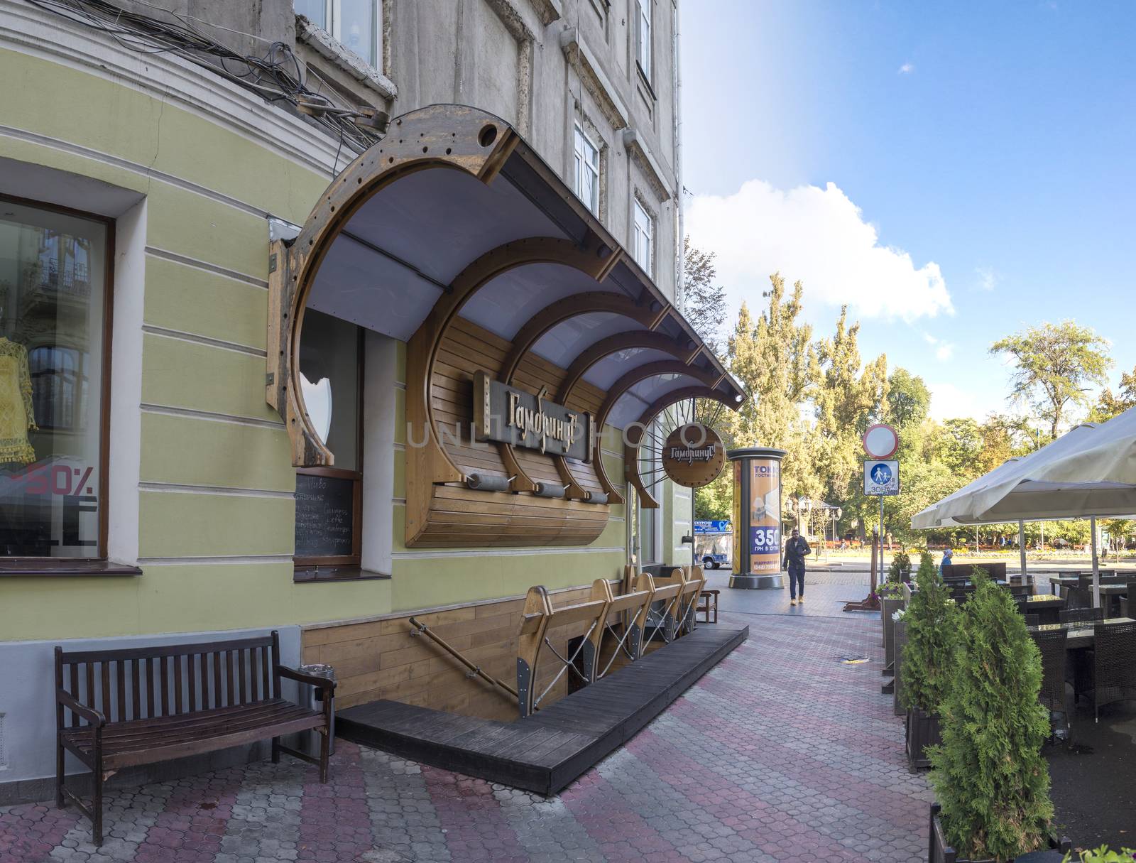 Odessa, Ukraine - 09.25.2018. Deribasovskaya street in Odessa, Ukraine. The most popular place for tourists