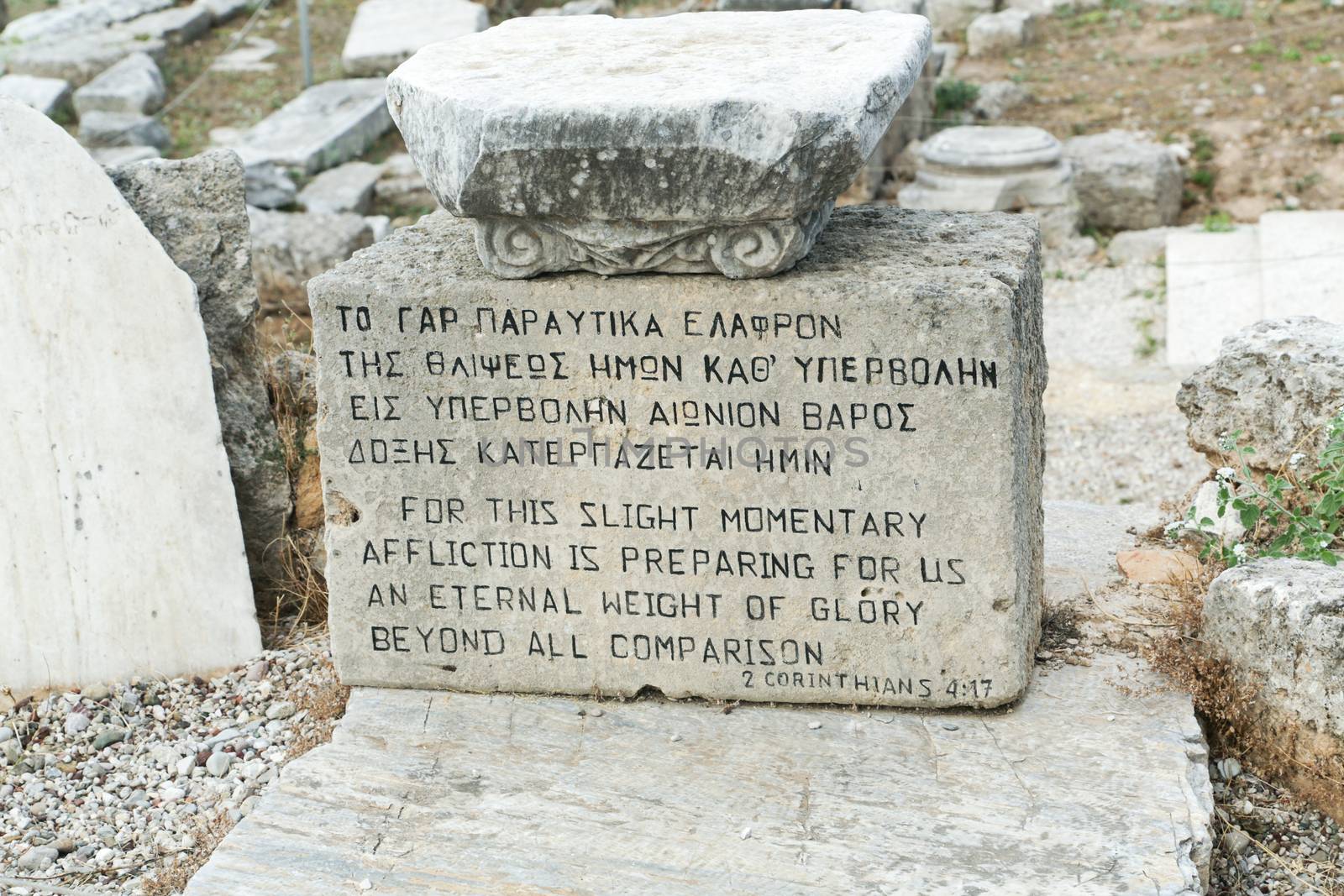 The historic ancient ruins of Corinth and Acrocorinth archaeological sites in Greece