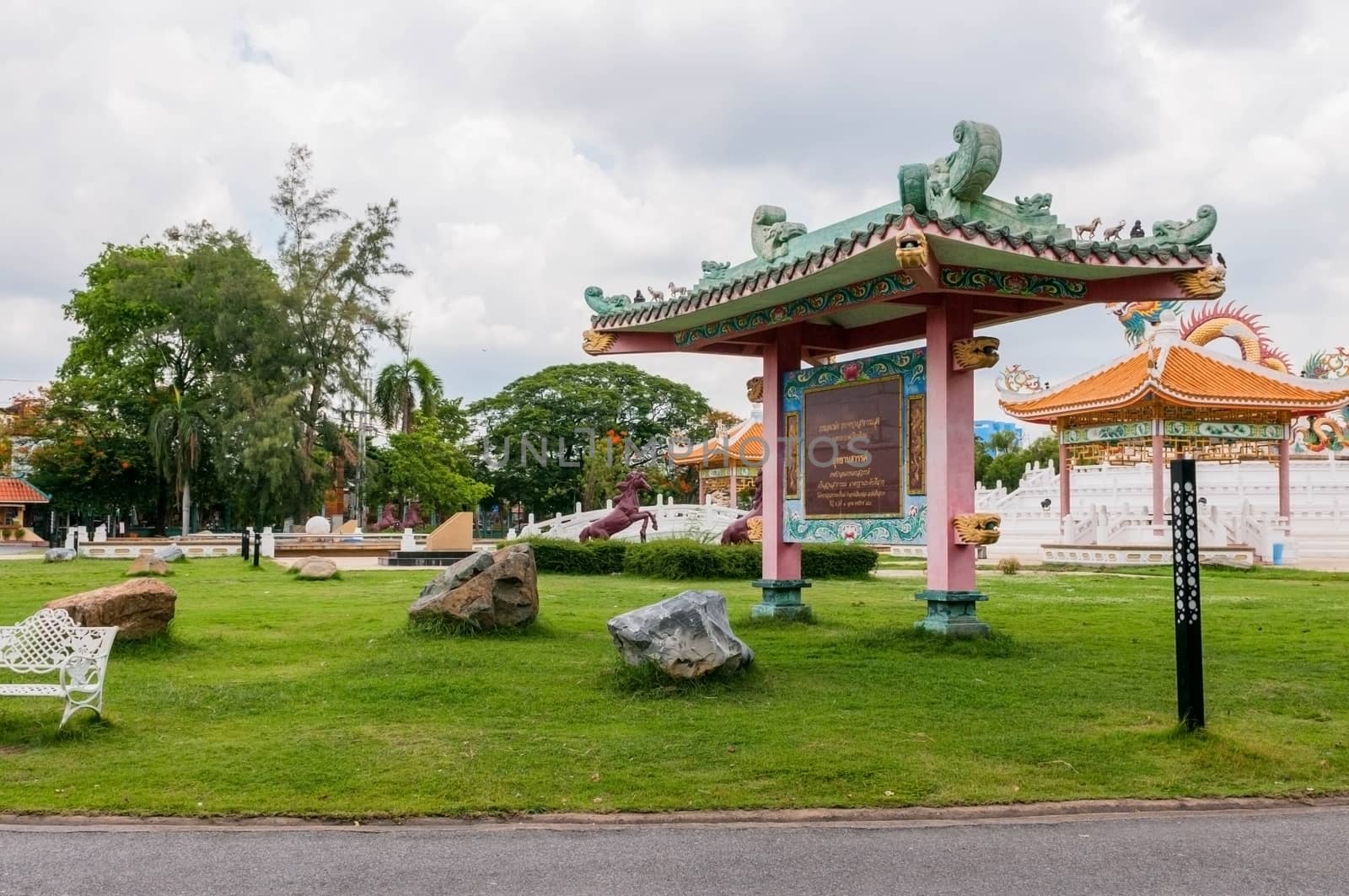 Public landmark of Sawan Park,Thailand.