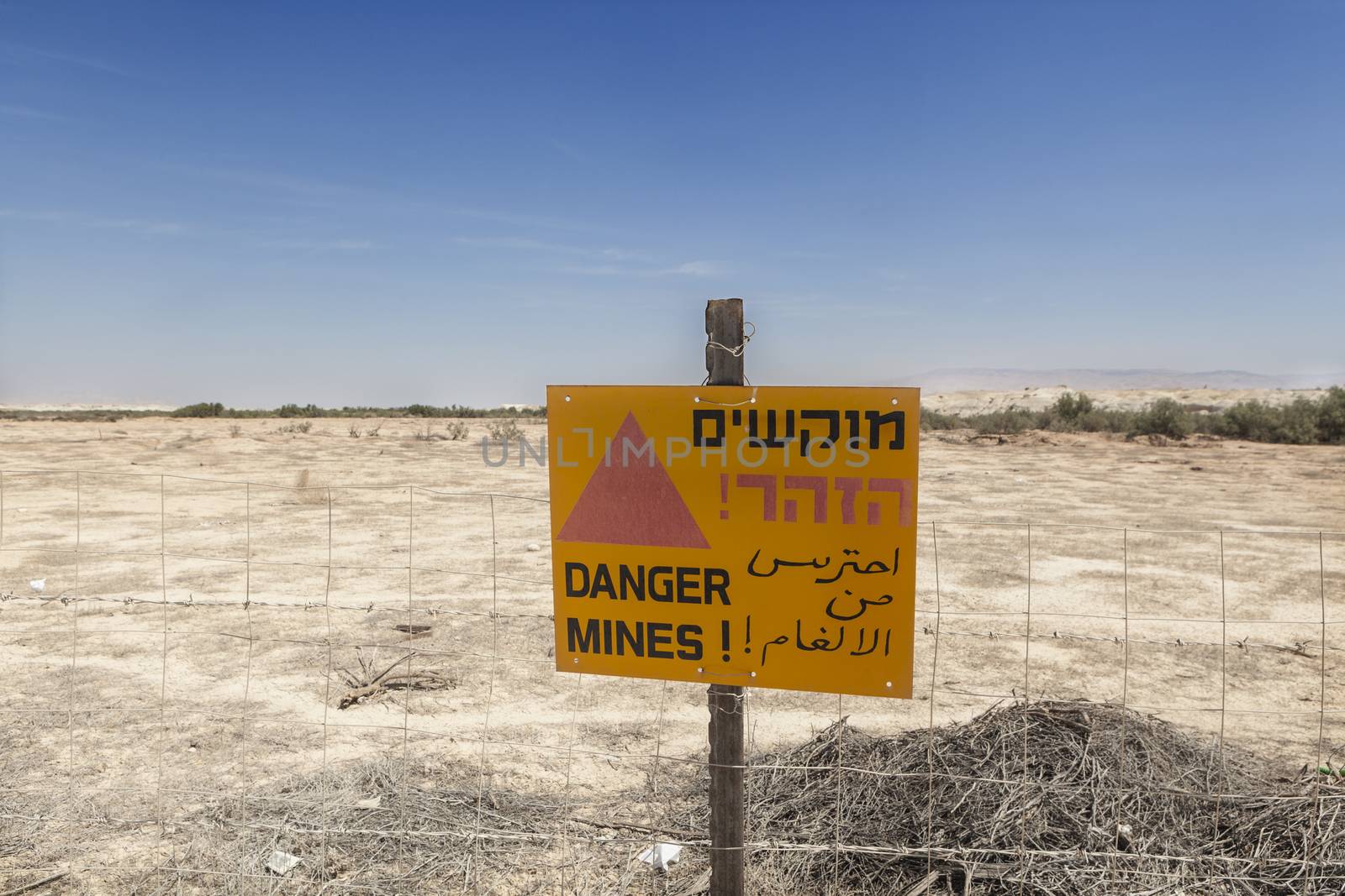 Danger Mine Field Sigh in Israel Desert