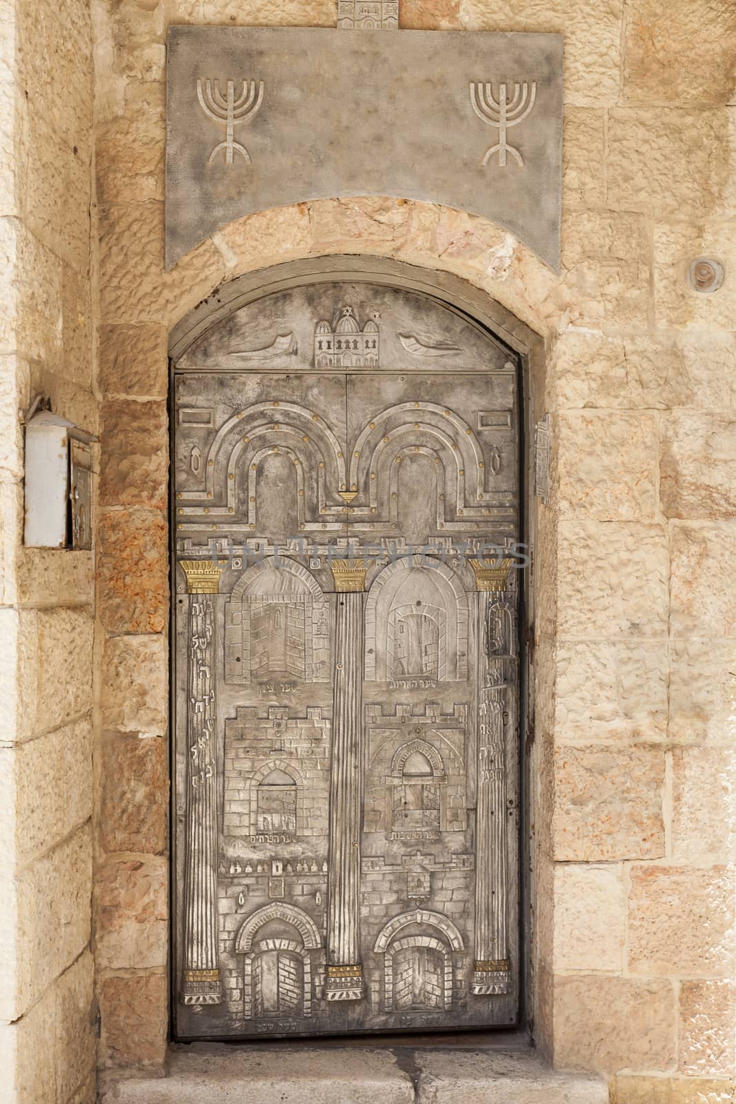 Silver and Gold Door by orcearo