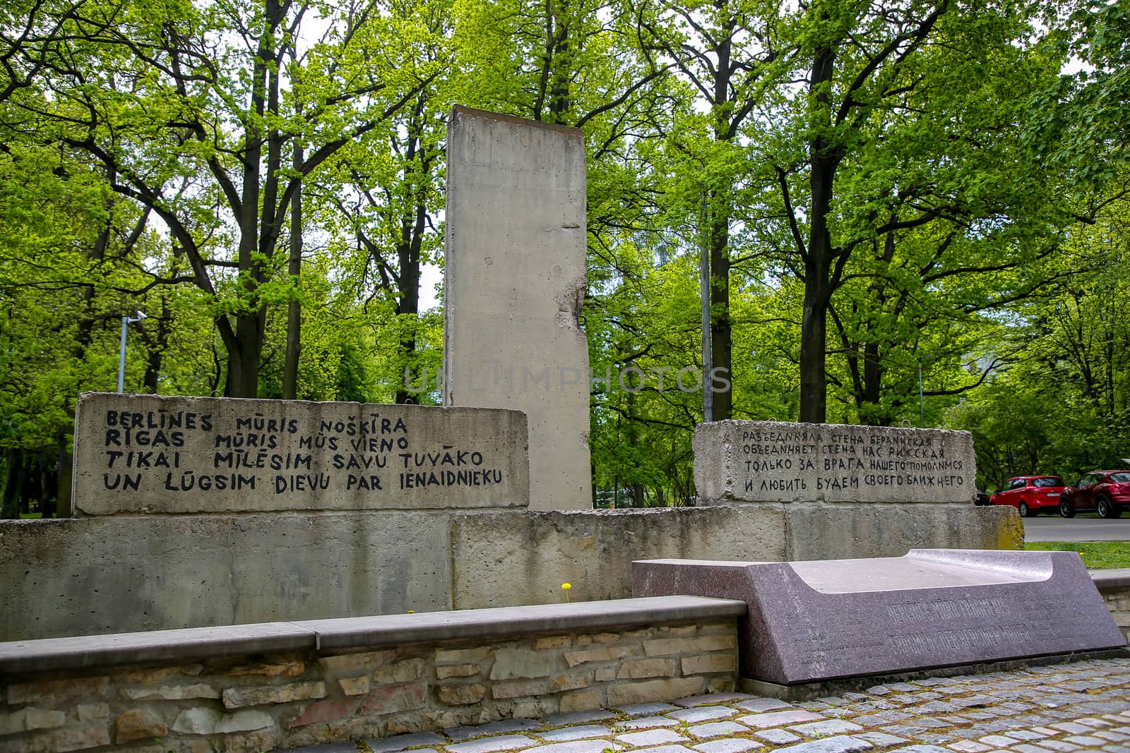 Fragment of Berlin wall in Riga, Latvia.
