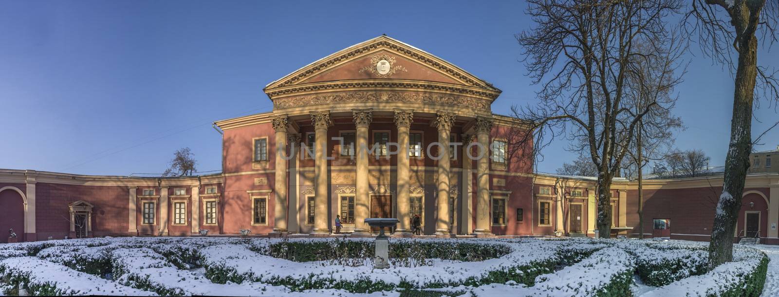 Panoramic view of the Art Museum in Odessa, Ukraine. One of the principal art galleries of the city.