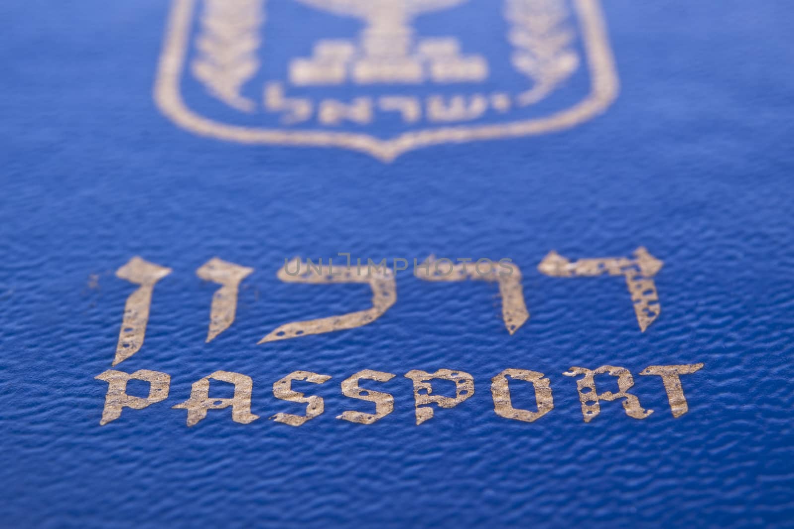 israelian passport by orcearo