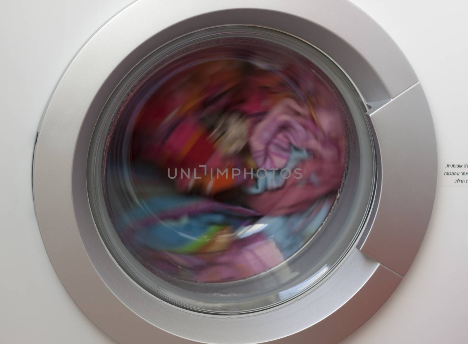 color laundry spin in a washmachine.