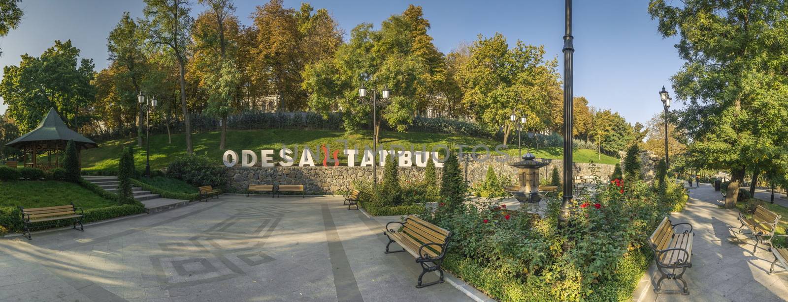 Panoramic view in the Istanbul park in Odessa, Ukraine on a sunny autumn morning