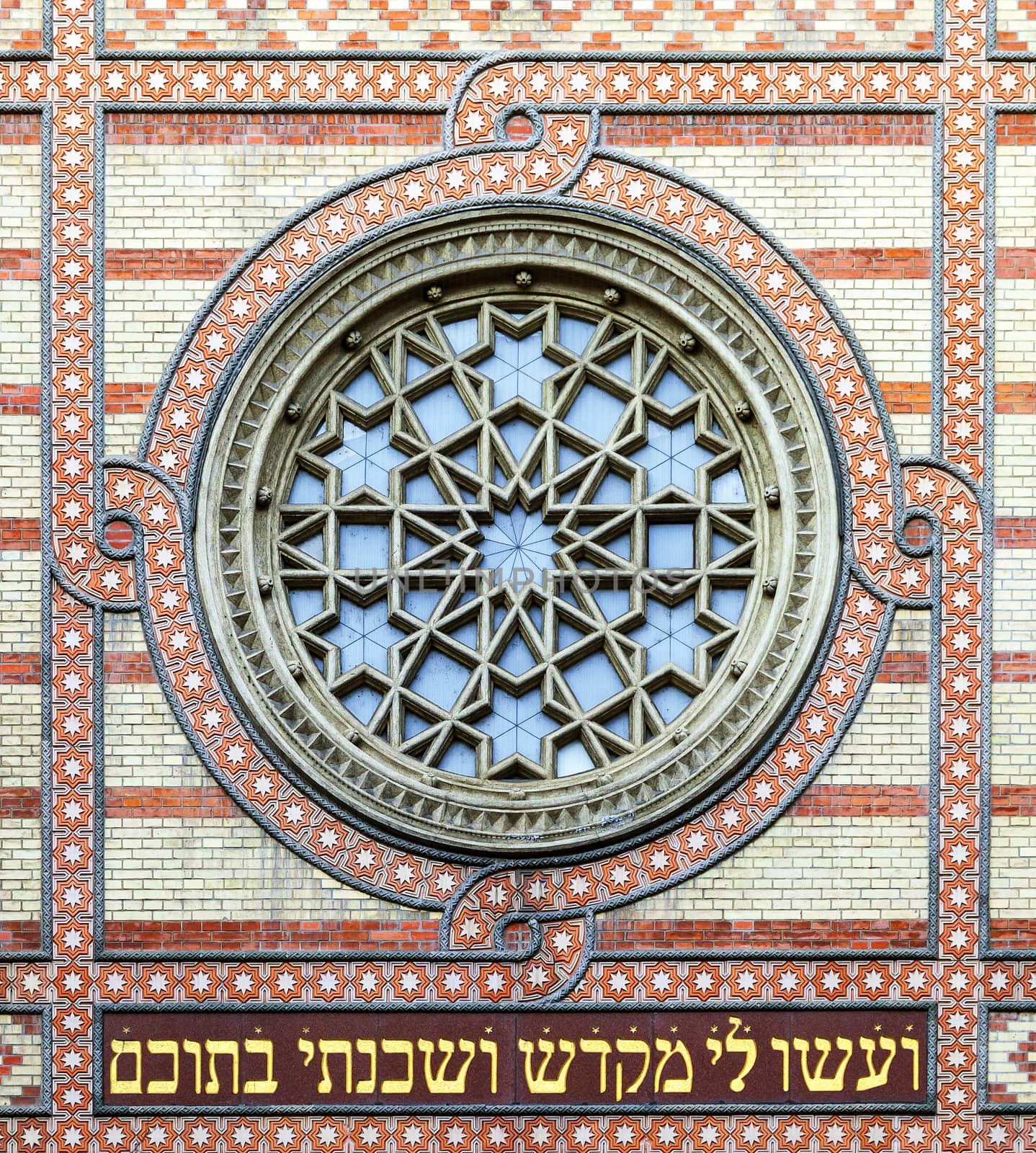 Window of Budapest Dohany sinagogue, the biggest sinagogue in Europe