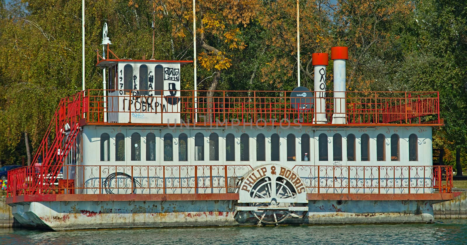 PALIC, SERBIA - October 13th 2018 - side view on a white and red raft that look like a boat by sheriffkule