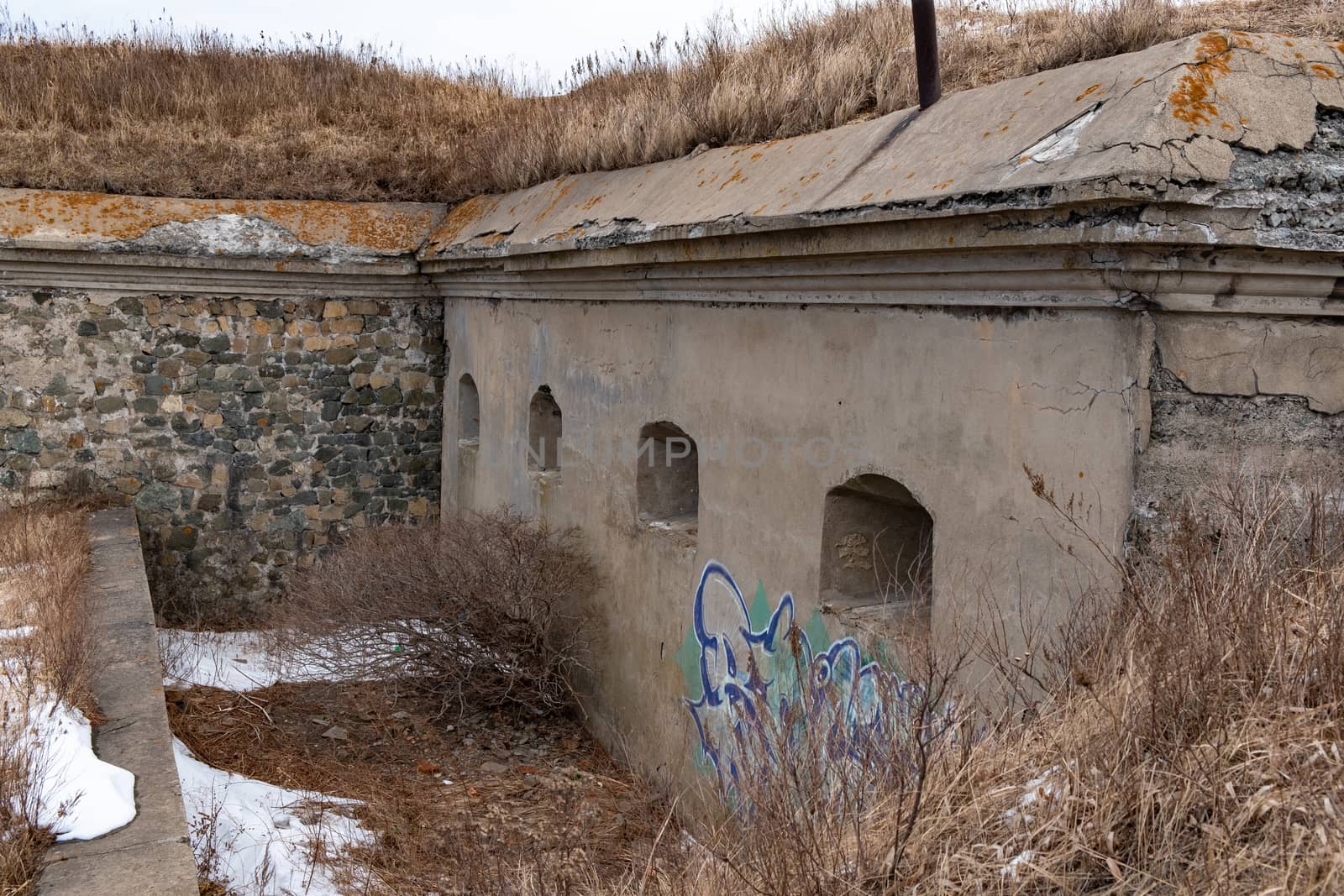 Tools and strengthening the battery 198 on the hill Refrigerator in Vladivostok, Russia. by rdv27