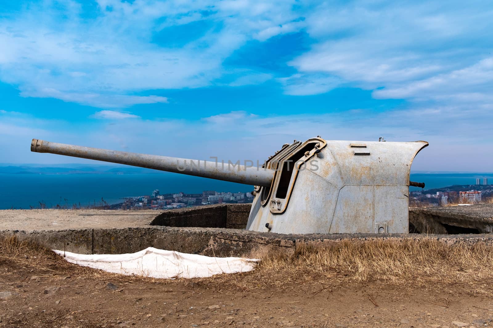 Tools and strengthening the battery 198 on the hill Refrigerator in Vladivostok, Russia.