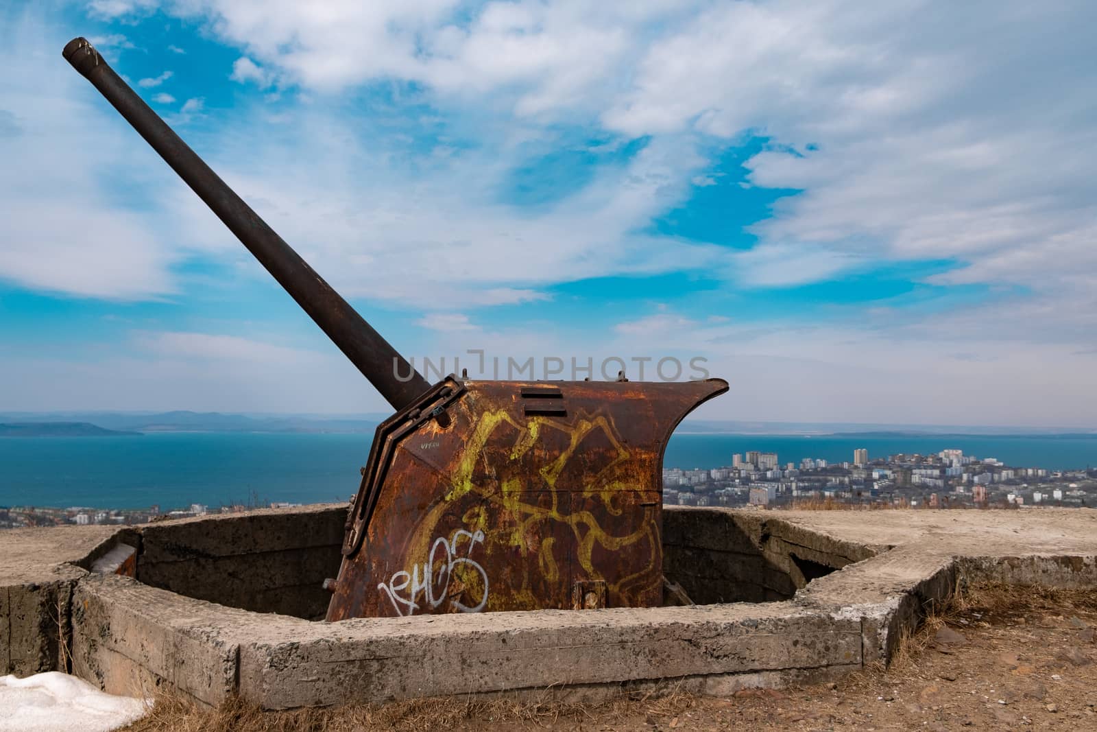 Tools and strengthening the battery 198 on the hill Refrigerator in Vladivostok, Russia. by rdv27