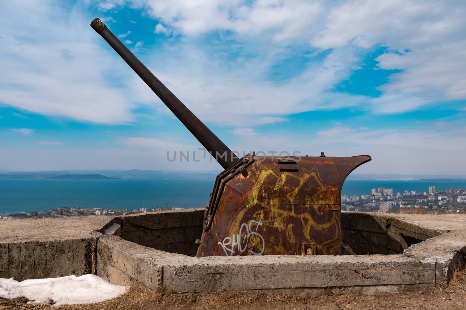 Tools and strengthening the battery 198 on the hill Refrigerator in Vladivostok, Russia.