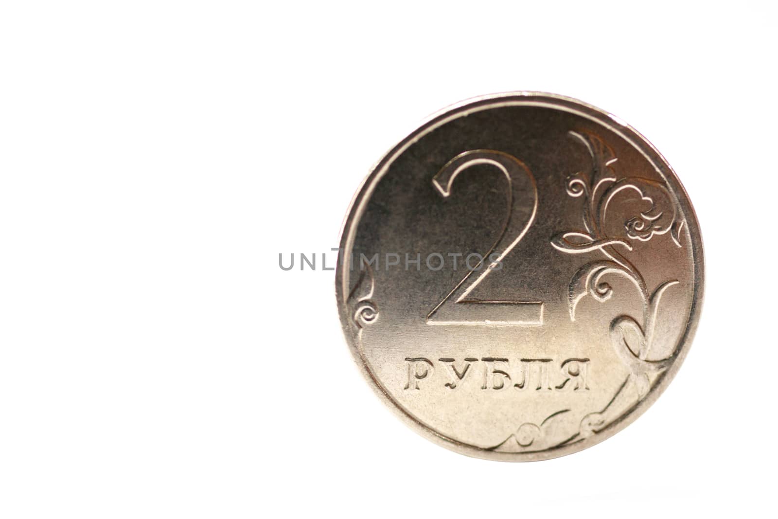 Russian coin isolated on white background. Close-up view. A conceptual image.