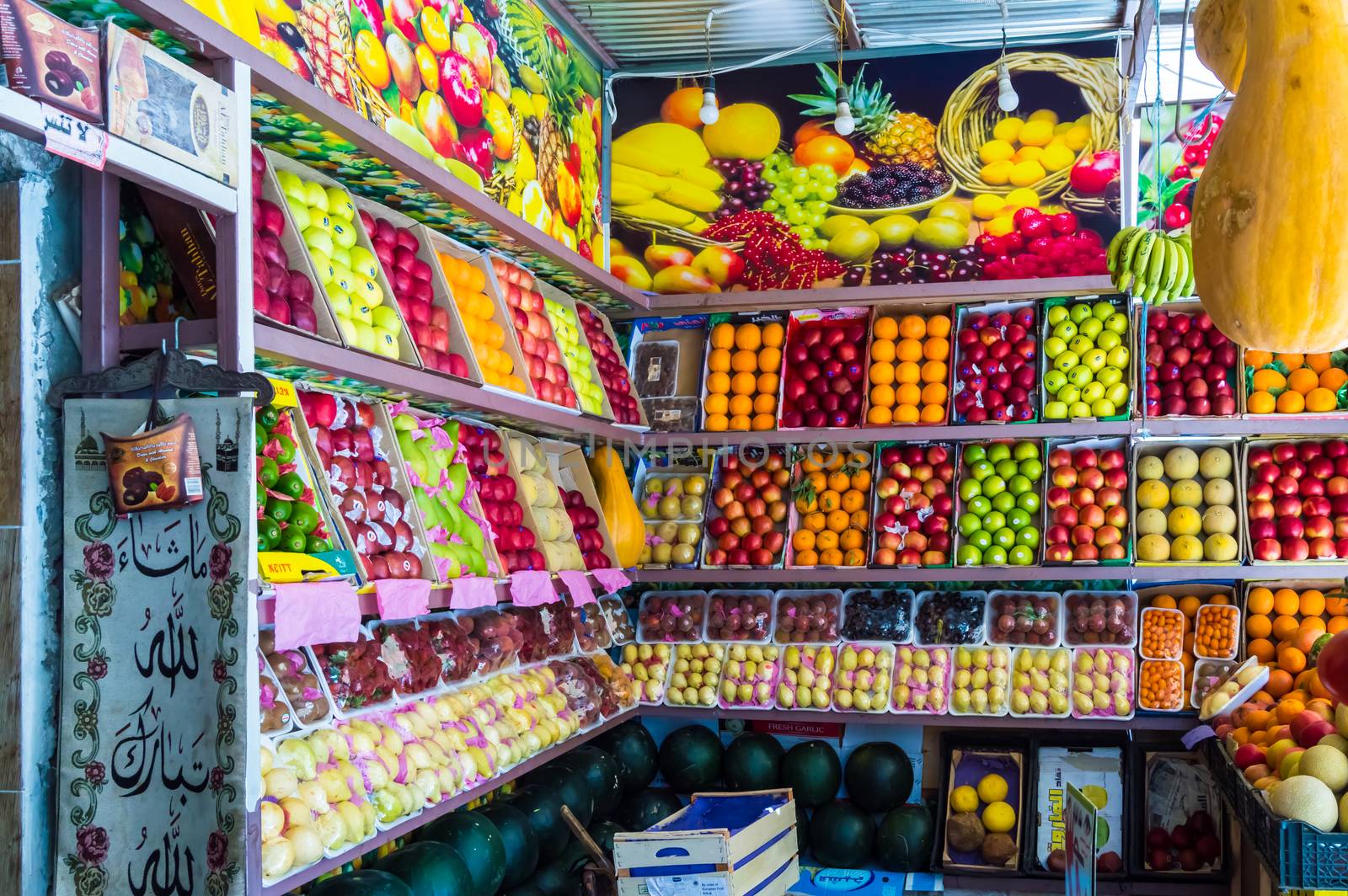 Display of fruits in a shop  by Philou1000