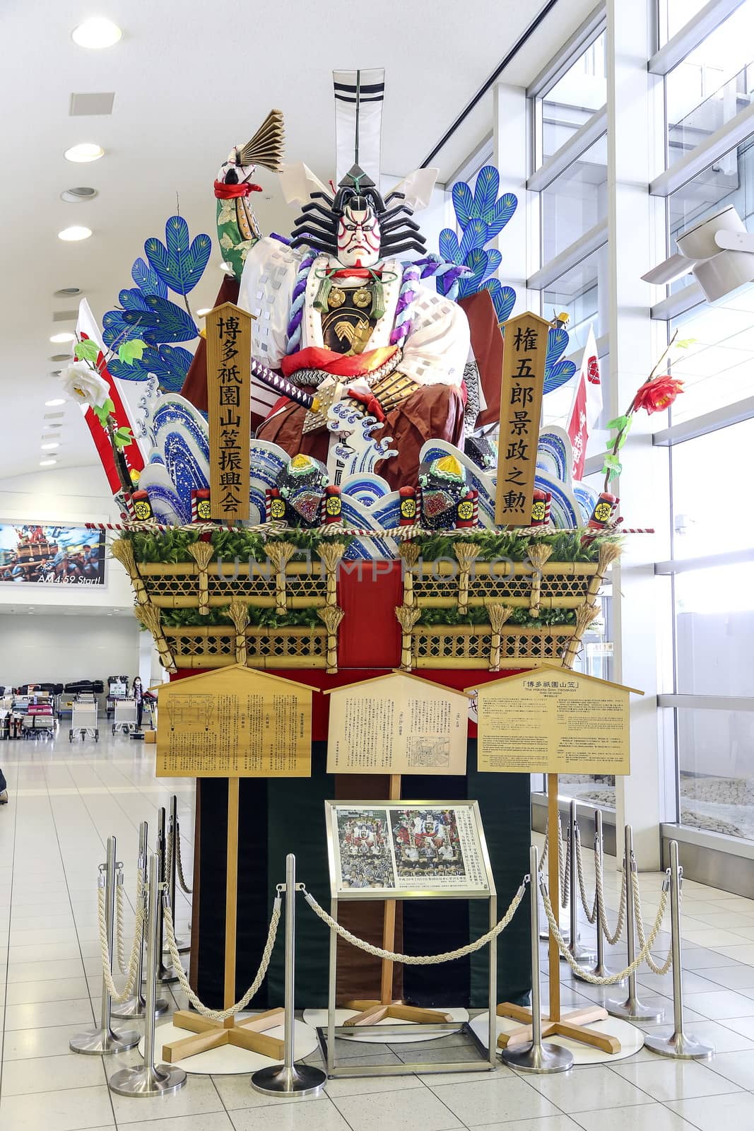 FUKUOKA, JAPAN - MAR 16, 2014 - The symbol of a famous festival in Japan called Hakata Gion Yamagasa Matsuri at Fukuoka airport, looked like a Samurai.