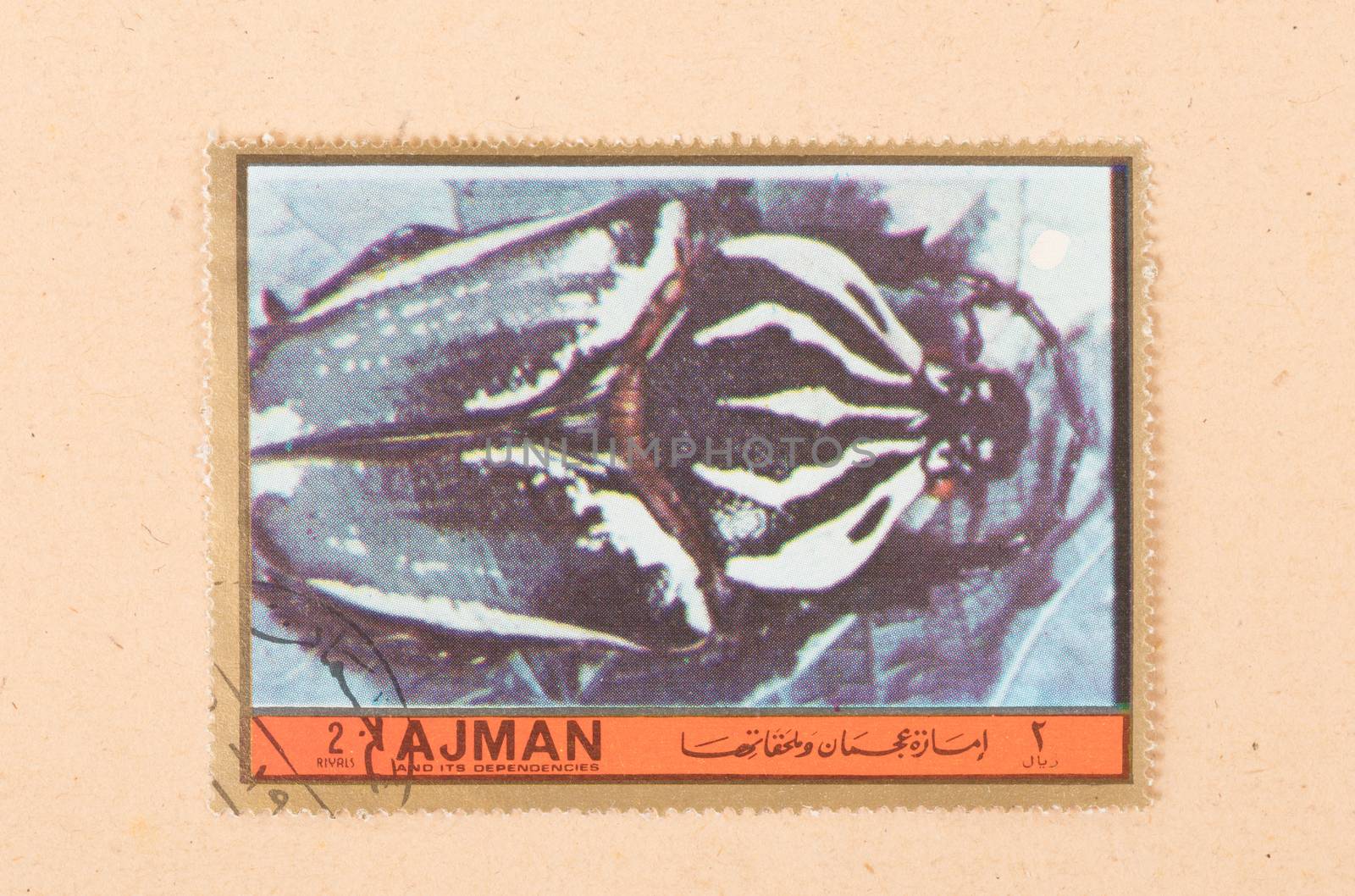 UNITED ARAB EMIRATES - CIRCA 1972: A stamp printed in the United by michaklootwijk