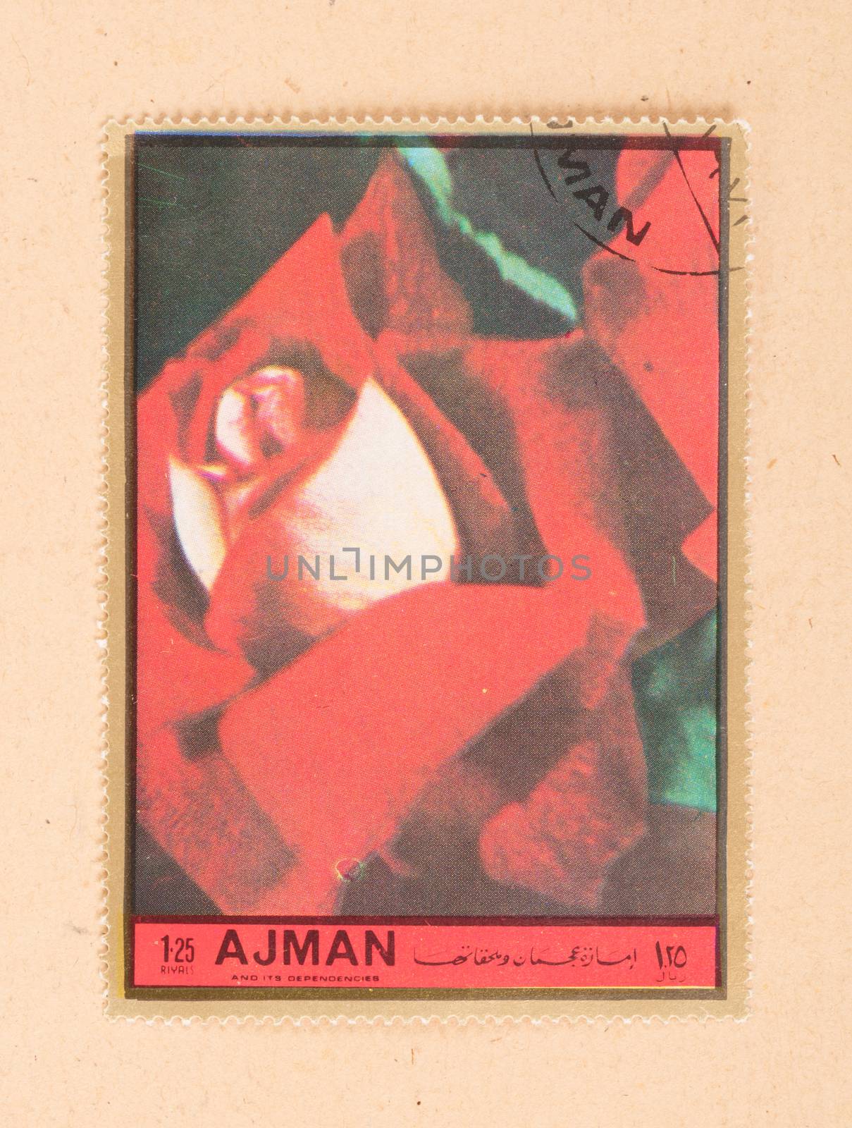 UNITED ARAB EMIRATES - CIRCA 1972: A stamp printed in the United by michaklootwijk