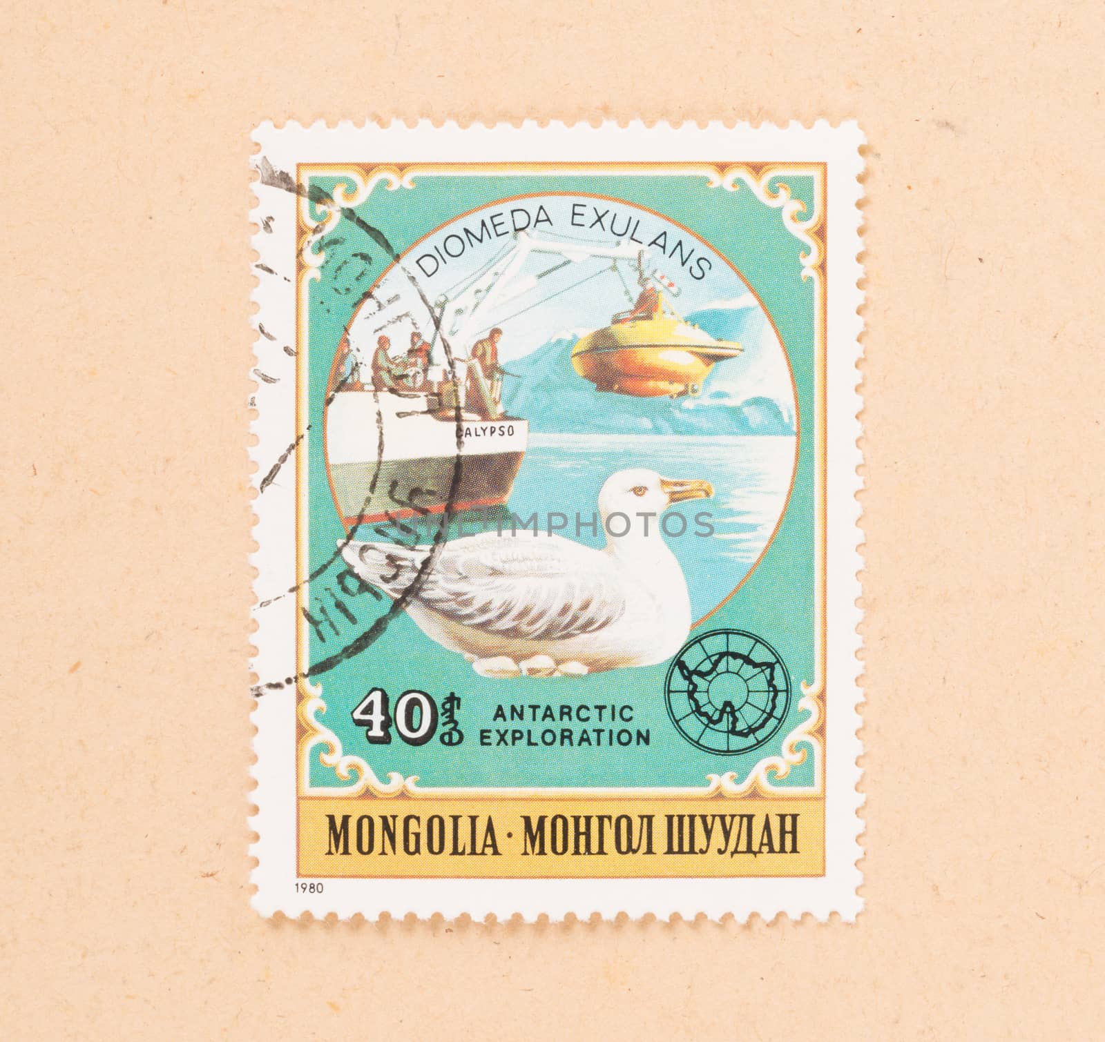MONGOLIA - CIRCA 1980: A stamp printed in Mongolia shows a subma by michaklootwijk
