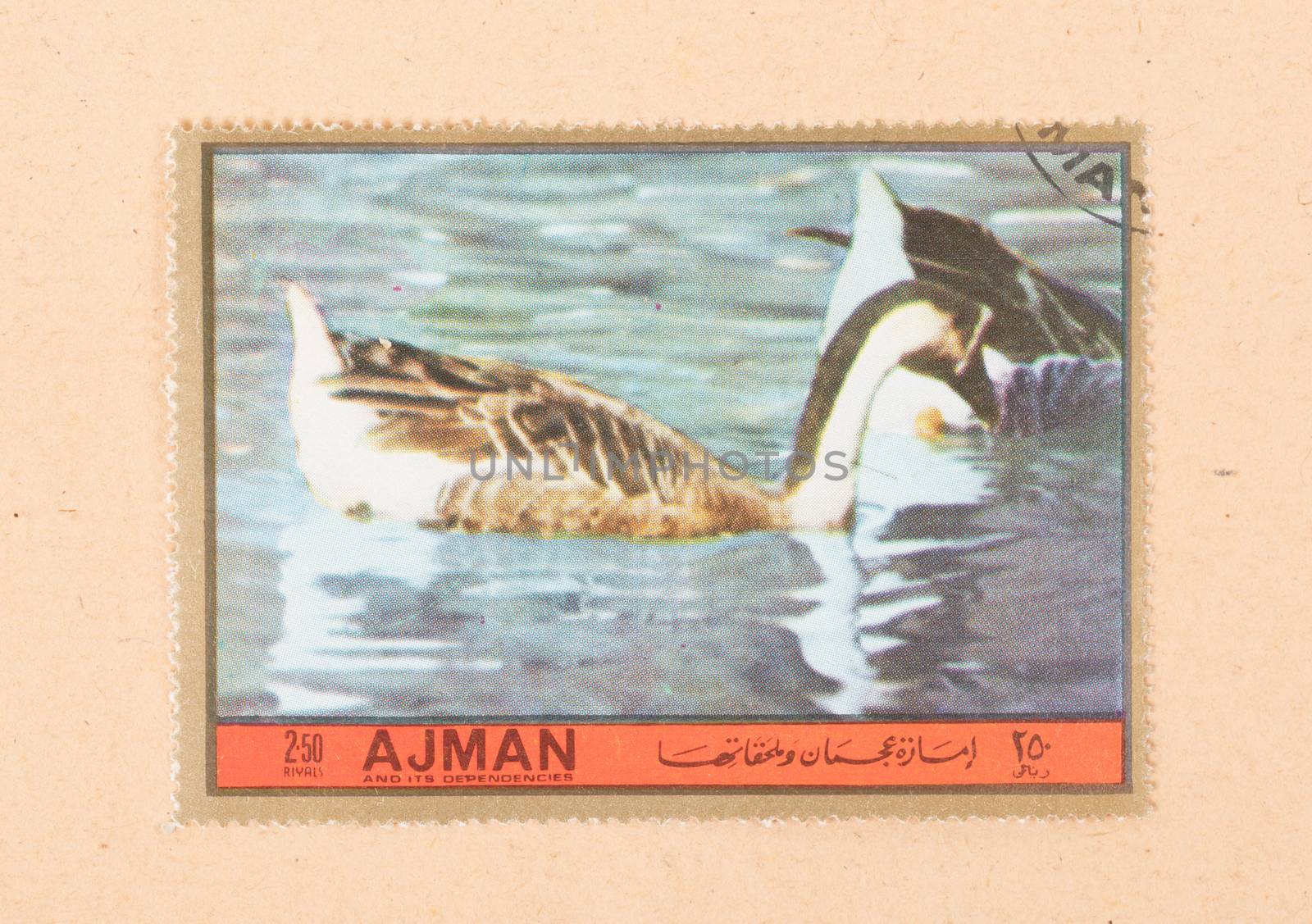 UNITED ARAB EMIRATES - CIRCA 1972: A stamp printed in the United by michaklootwijk