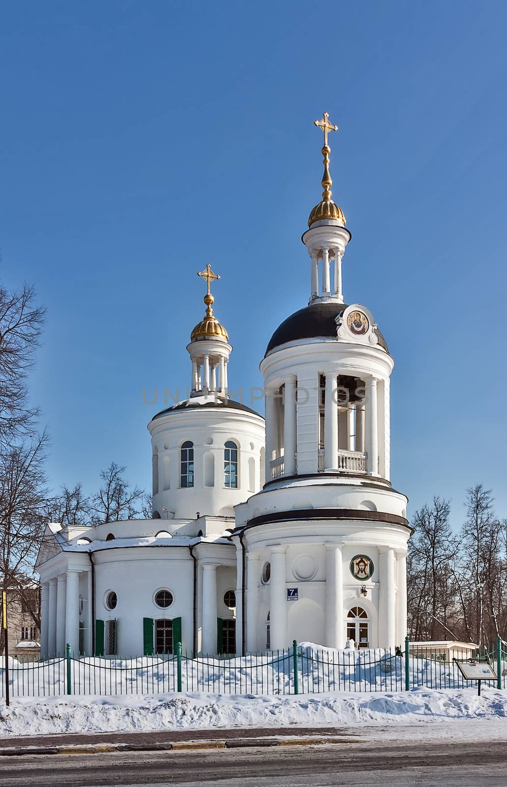 Church of the Theotokos icon of Blachernae in Kuzminki estate in Moscow