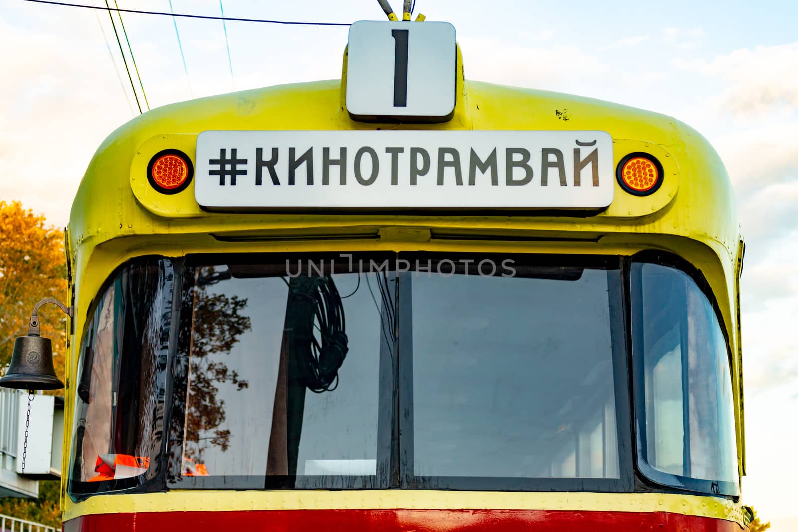 Old tram, from which made a place to watch movies in the open air