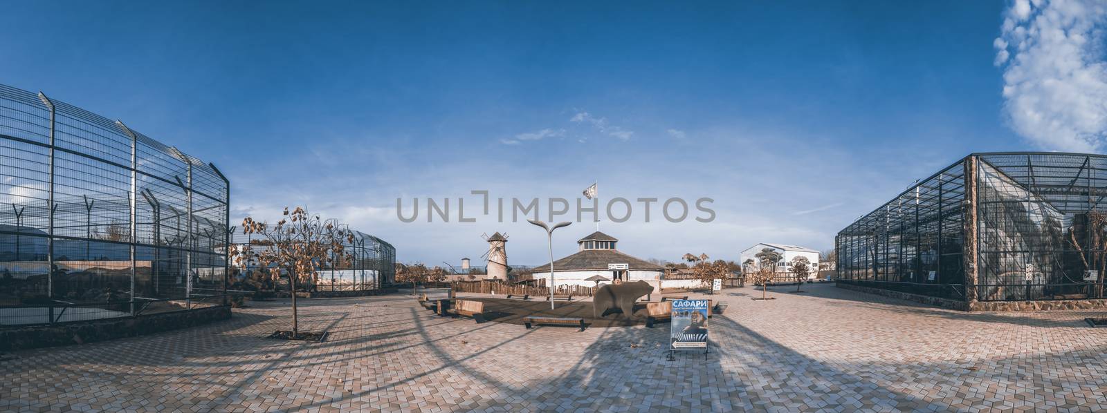 Odessa, Ukraine - 10.20.2018. Panoramic view of biopark and zoo near Odessa, Ukraine in a sunny autumn day