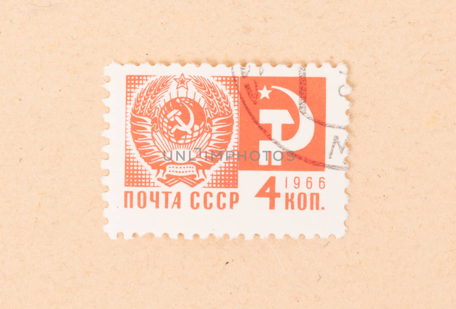 CCCP - CIRCA 1966: A stamp printed in the CCCP shows the symbol  by michaklootwijk