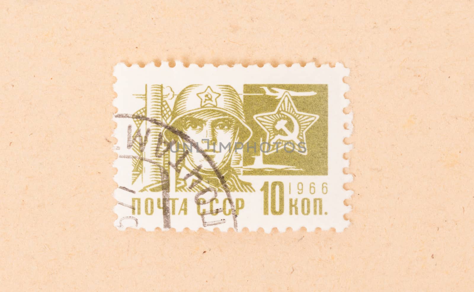 CCCP - CIRCA 1966: A stamp printed in the CCCP shows CCCP military, circa 1966
