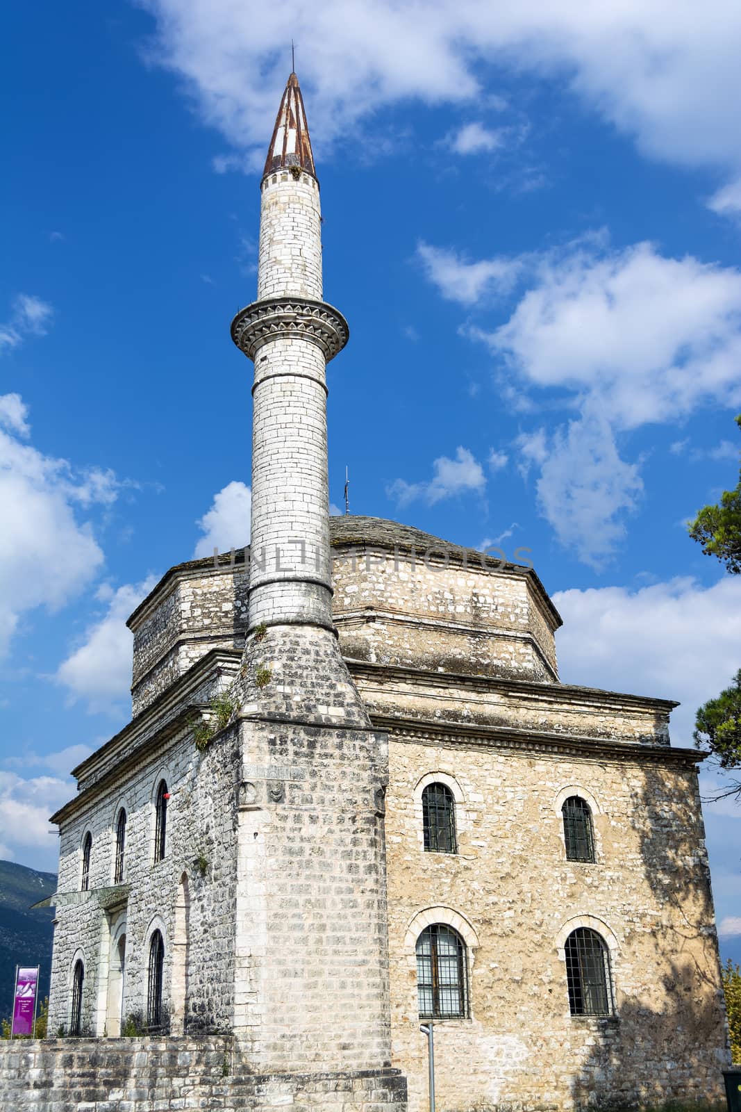 Fethiye Mosque Ottoman mosque in Ioannina, Greece.