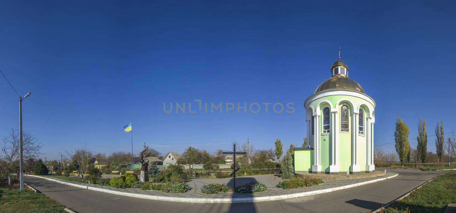 Monument to the victims of the Holodomor in Dobroslav, Ukraine by Multipedia