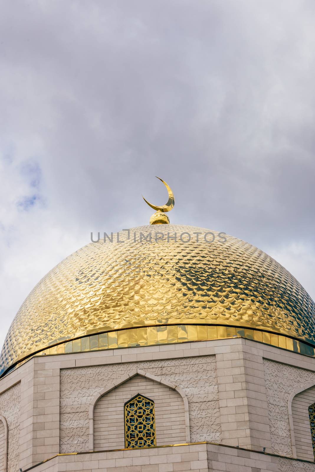 The Memorial Sign Dedicated to Adoption of Islam by Bulgars in 922. Golden Dome.
