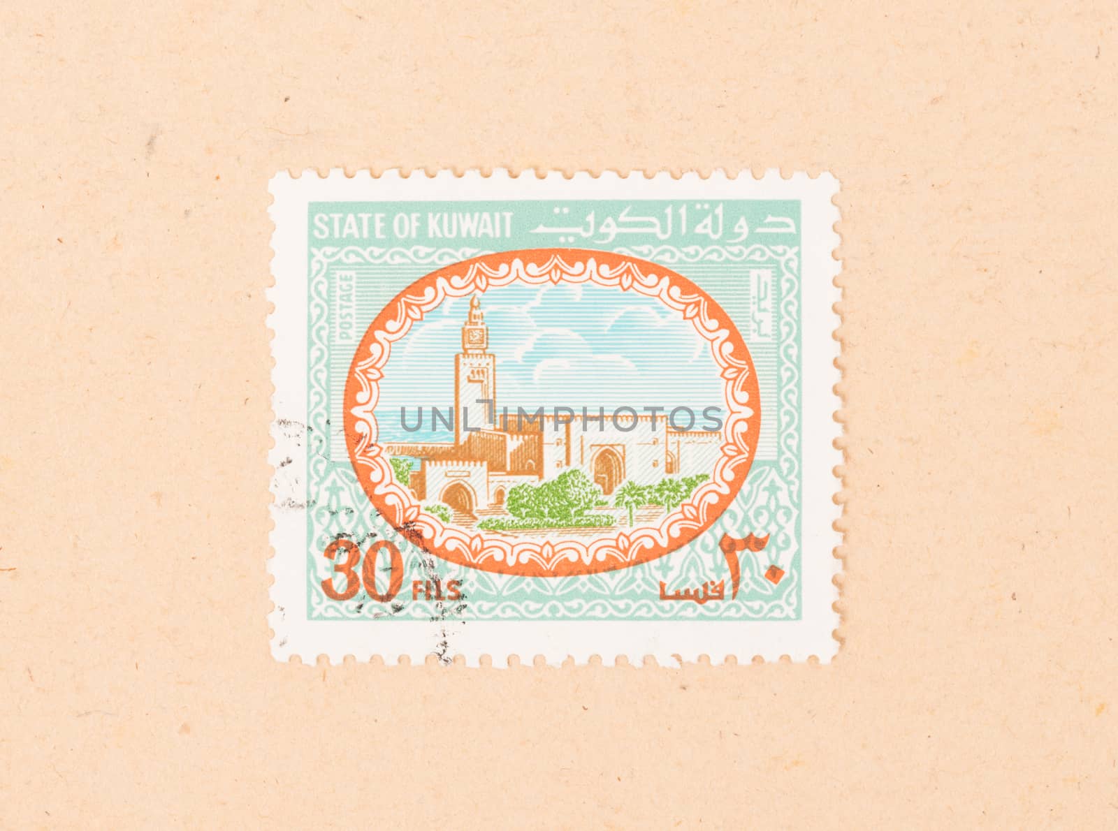 KUWAIT - CIRCA 1980: A stamp printed in Kuwait shows an old building, circa 1980
