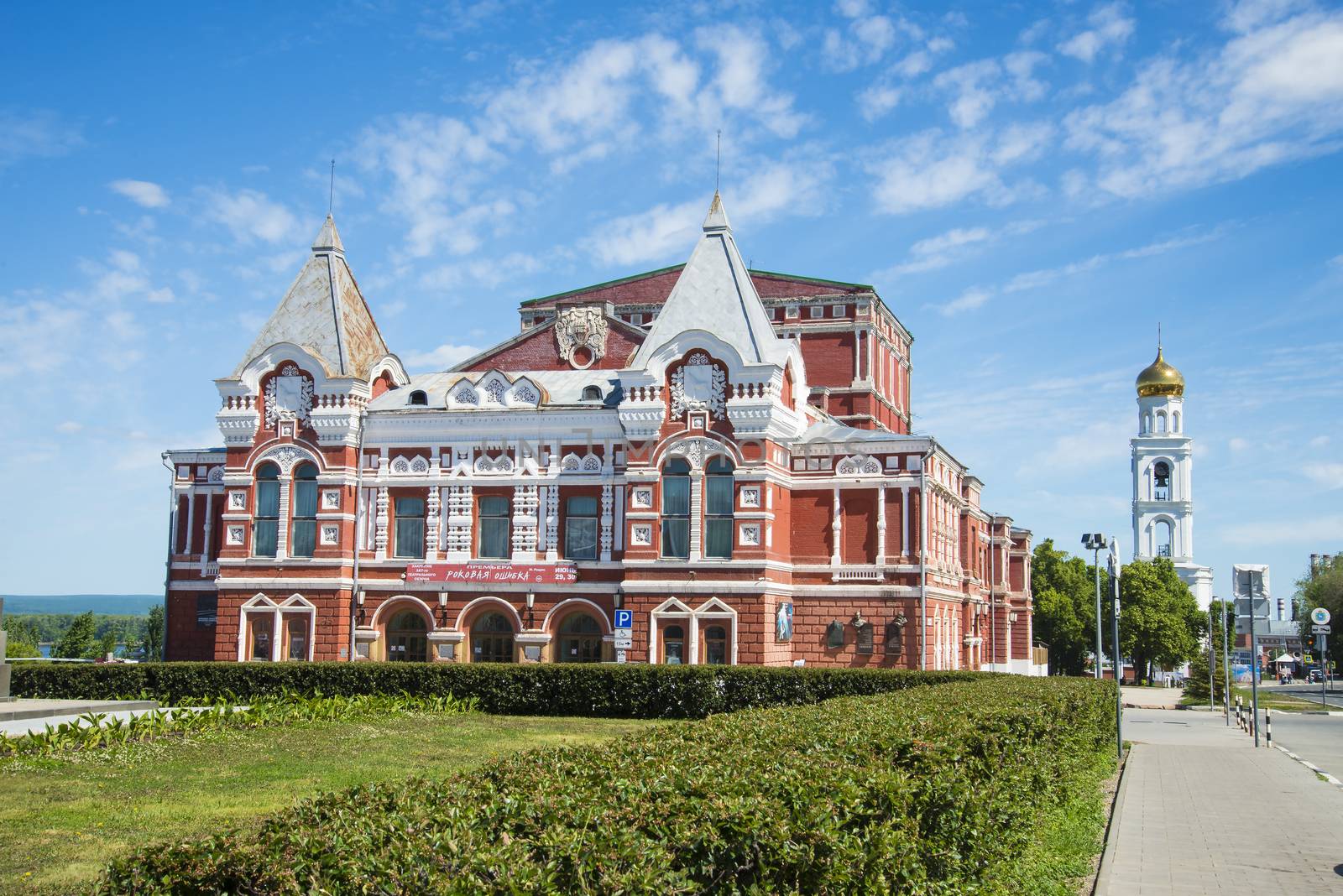 The building of the red brick Drama theatre Gorky's name in Samara, Russia. by butenkow