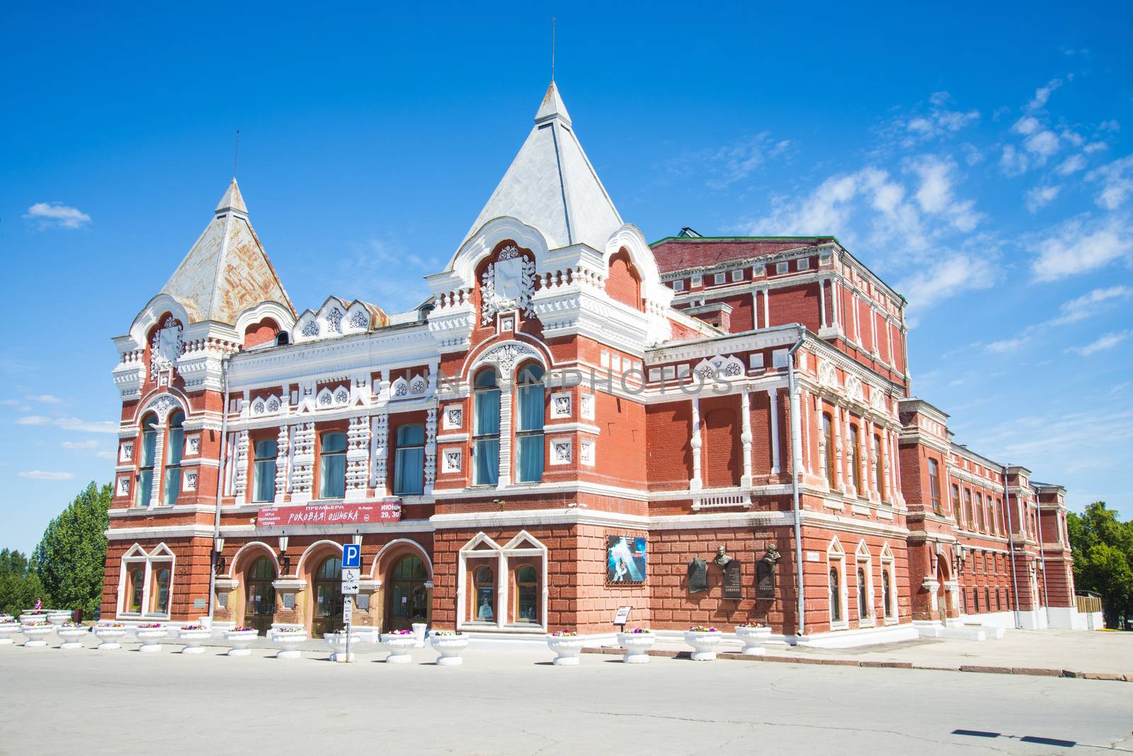 The building of the red brick Drama theatre Gorky's name in Samara, Russia. by butenkow