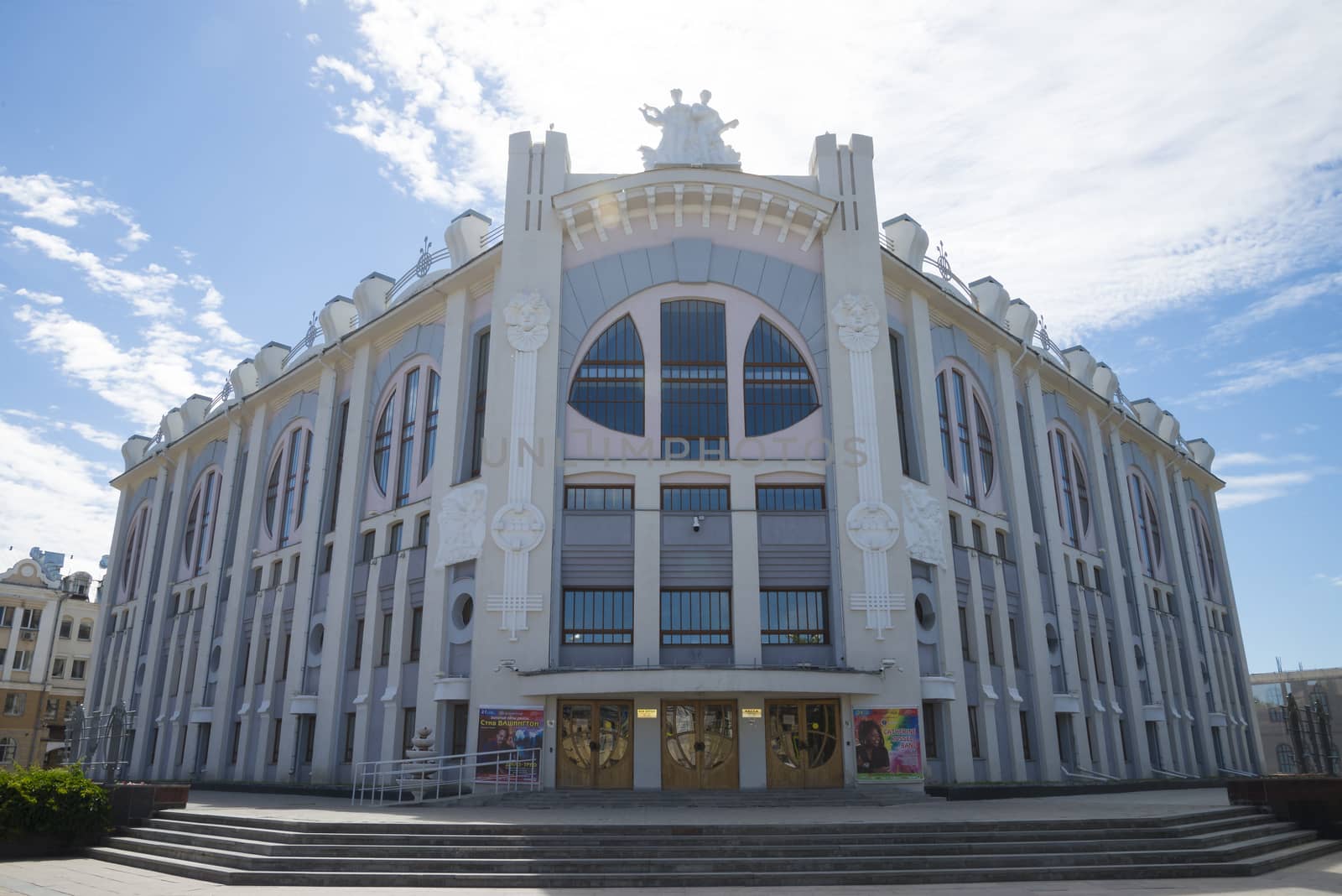 Samara state Philharmonic society with round Windows in Samara, Russia. On a Sunny summer day. 17 June 2018